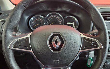 Renault Sandero II рестайлинг, 2020 год, 1 425 000 рублей, 11 фотография