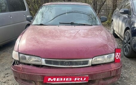 Mazda 626, 1992 год, 110 000 рублей, 7 фотография