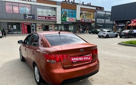 KIA Cerato III, 2011 год, 700 000 рублей, 15 фотография