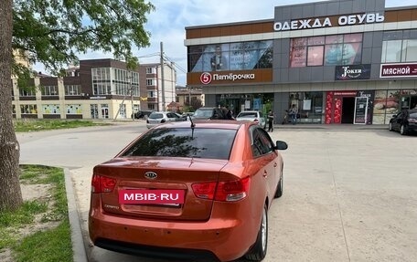 KIA Cerato III, 2011 год, 700 000 рублей, 16 фотография