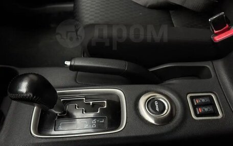 Mitsubishi Outlander III рестайлинг 3, 2015 год, 1 860 000 рублей, 9 фотография