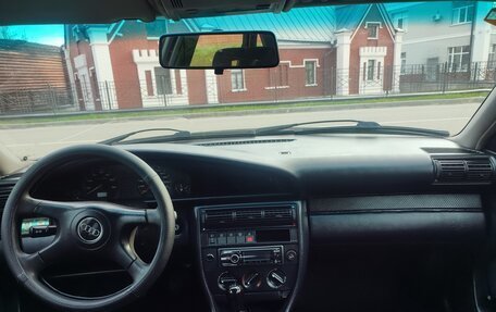 Audi 100, 1993 год, 349 000 рублей, 14 фотография