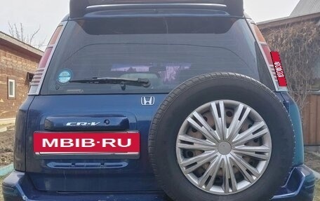 Honda CR-V IV, 1997 год, 500 000 рублей, 5 фотография