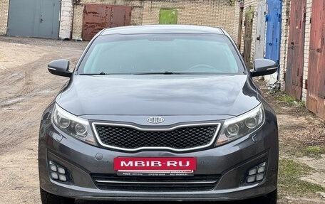 KIA Optima III, 2014 год, 1 350 000 рублей, 2 фотография