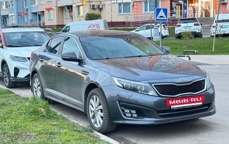 KIA Optima III, 2014 год, 1 350 000 рублей, 5 фотография