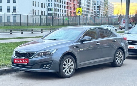 KIA Optima III, 2014 год, 1 350 000 рублей, 4 фотография