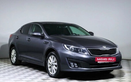 KIA Optima III, 2014 год, 1 350 000 рублей, 26 фотография
