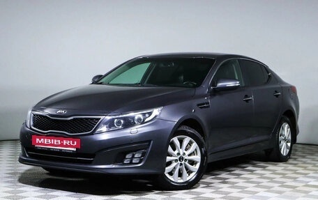 KIA Optima III, 2014 год, 1 350 000 рублей, 28 фотография