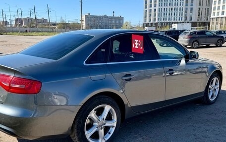 Audi A4, 2013 год, 1 699 000 рублей, 3 фотография