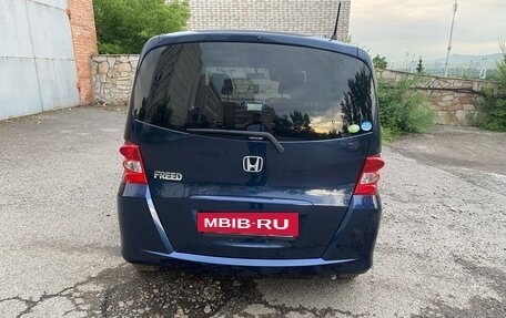 Honda Freed I, 2010 год, 880 000 рублей, 5 фотография