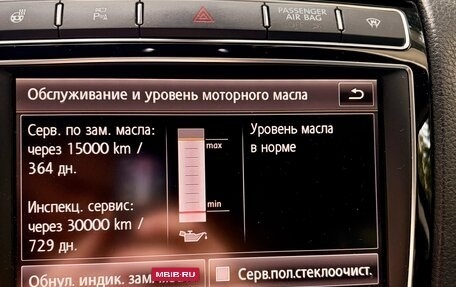 Volkswagen Touareg III, 2015 год, 2 740 000 рублей, 26 фотография