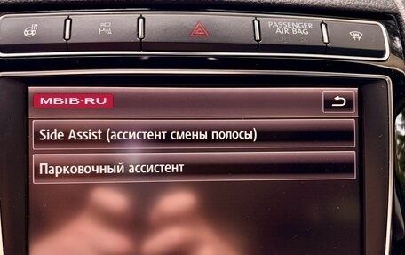 Volkswagen Touareg III, 2015 год, 2 740 000 рублей, 25 фотография