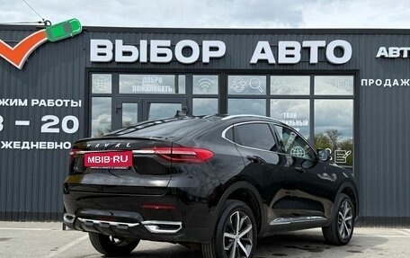 Haval F7x I, 2021 год, 2 190 000 рублей, 2 фотография