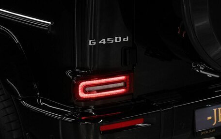 Mercedes-Benz G-Класс W463 рестайлинг _iii, 2025 год, 23 650 000 рублей, 8 фотография