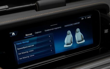 Mercedes-Benz G-Класс W463 рестайлинг _iii, 2025 год, 23 650 000 рублей, 18 фотография