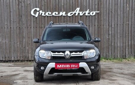 Renault Duster I рестайлинг, 2017 год, 1 150 000 рублей, 8 фотография