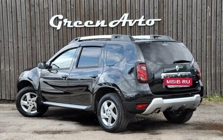 Renault Duster I рестайлинг, 2017 год, 1 150 000 рублей, 3 фотография