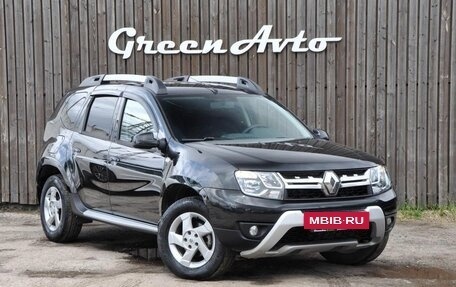 Renault Duster I рестайлинг, 2017 год, 1 150 000 рублей, 7 фотография