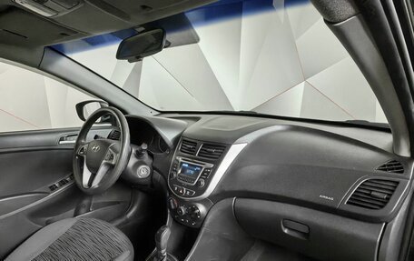 Hyundai Solaris II рестайлинг, 2014 год, 697 000 рублей, 12 фотография
