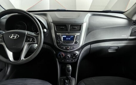Hyundai Solaris II рестайлинг, 2014 год, 697 000 рублей, 14 фотография