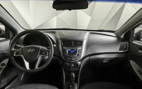 Hyundai Solaris II рестайлинг, 2014 год, 697 000 рублей, 13 фотография