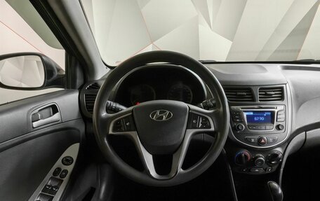 Hyundai Solaris II рестайлинг, 2014 год, 697 000 рублей, 18 фотография