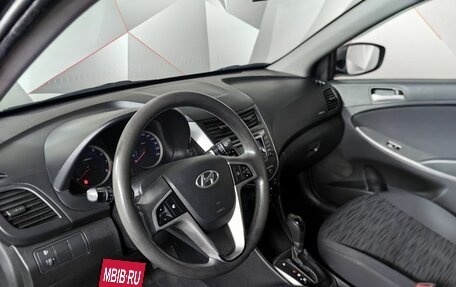 Hyundai Solaris II рестайлинг, 2014 год, 697 000 рублей, 17 фотография
