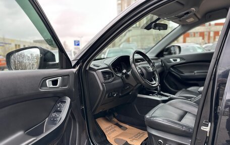 Chery Tiggo 4 I рестайлинг, 2021 год, 1 249 000 рублей, 7 фотография