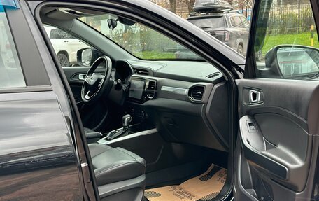 Chery Tiggo 4 I рестайлинг, 2021 год, 1 249 000 рублей, 14 фотография