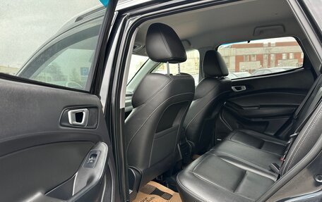 Chery Tiggo 4 I рестайлинг, 2021 год, 1 249 000 рублей, 16 фотография