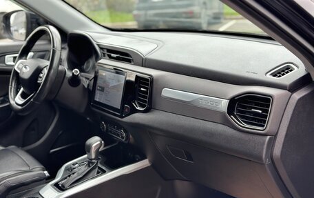 Chery Tiggo 4 I рестайлинг, 2021 год, 1 249 000 рублей, 15 фотография
