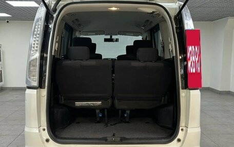 Nissan Serena IV, 2013 год, 1 100 000 рублей, 10 фотография