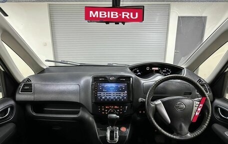 Nissan Serena IV, 2013 год, 1 100 000 рублей, 14 фотография