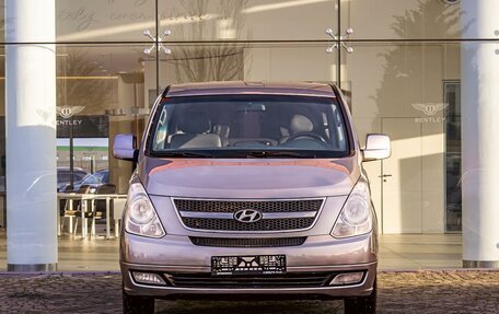 Hyundai Grand Starex Grand Starex I рестайлинг 2, 2015 год, 1 595 000 рублей, 2 фотография