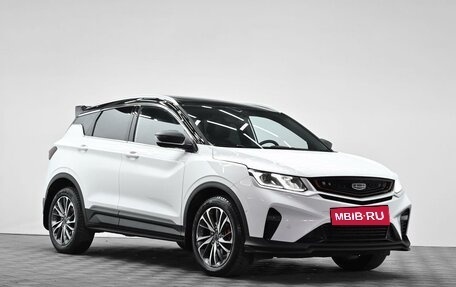 Geely Coolray I, 2023 год, 1 655 000 рублей, 3 фотография