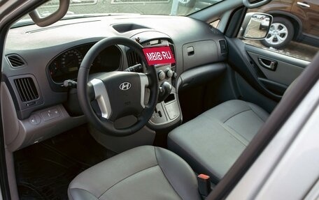Hyundai Grand Starex Grand Starex I рестайлинг 2, 2015 год, 1 595 000 рублей, 13 фотография