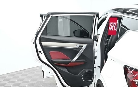 Geely Coolray I, 2023 год, 1 655 000 рублей, 19 фотография