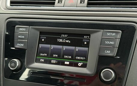 Skoda Rapid I, 2016 год, 1 395 000 рублей, 19 фотография