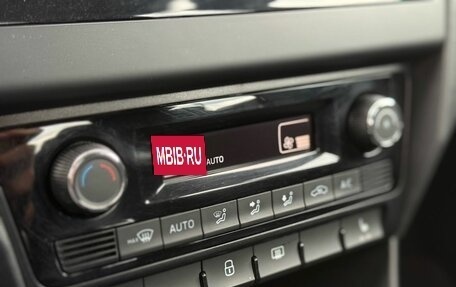 Skoda Rapid I, 2016 год, 1 395 000 рублей, 20 фотография