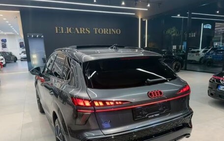 Audi Q3, 2026 год, 6 678 059 рублей, 2 фотография