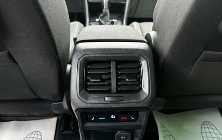 Volkswagen Tiguan II, 2017 год, 2 600 000 рублей, 14 фотография