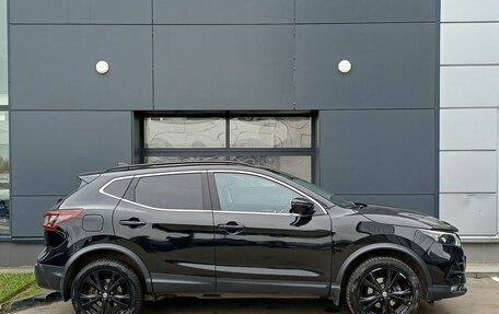 Nissan Qashqai, 2022 год, 2 549 000 рублей, 4 фотография