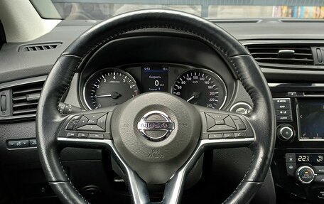 Nissan Qashqai, 2022 год, 2 549 000 рублей, 12 фотография