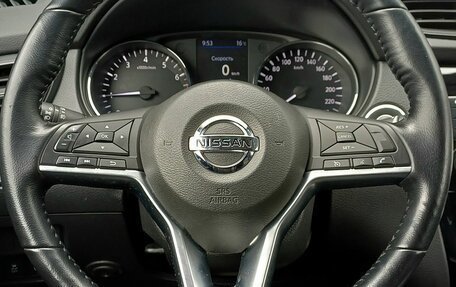 Nissan Qashqai, 2022 год, 2 549 000 рублей, 13 фотография
