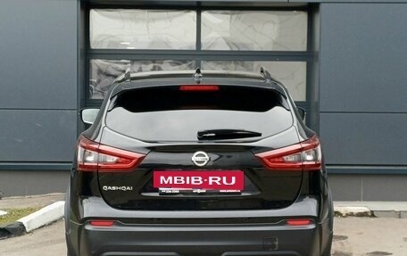 Nissan Qashqai, 2022 год, 2 549 000 рублей, 6 фотография