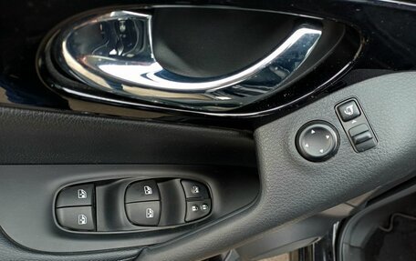 Nissan Qashqai, 2022 год, 2 549 000 рублей, 19 фотография