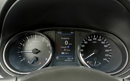 Nissan Qashqai, 2022 год, 2 549 000 рублей, 25 фотография