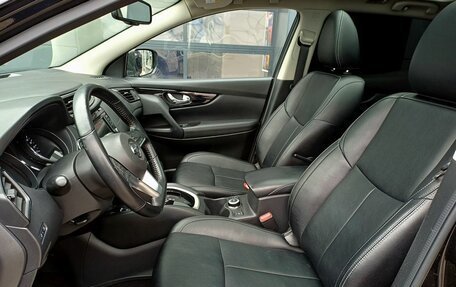 Nissan Qashqai, 2022 год, 2 549 000 рублей, 21 фотография