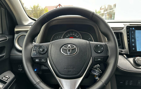 Toyota RAV4, 2013 год, 1 895 000 рублей, 7 фотография