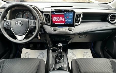 Toyota RAV4, 2013 год, 1 895 000 рублей, 6 фотография